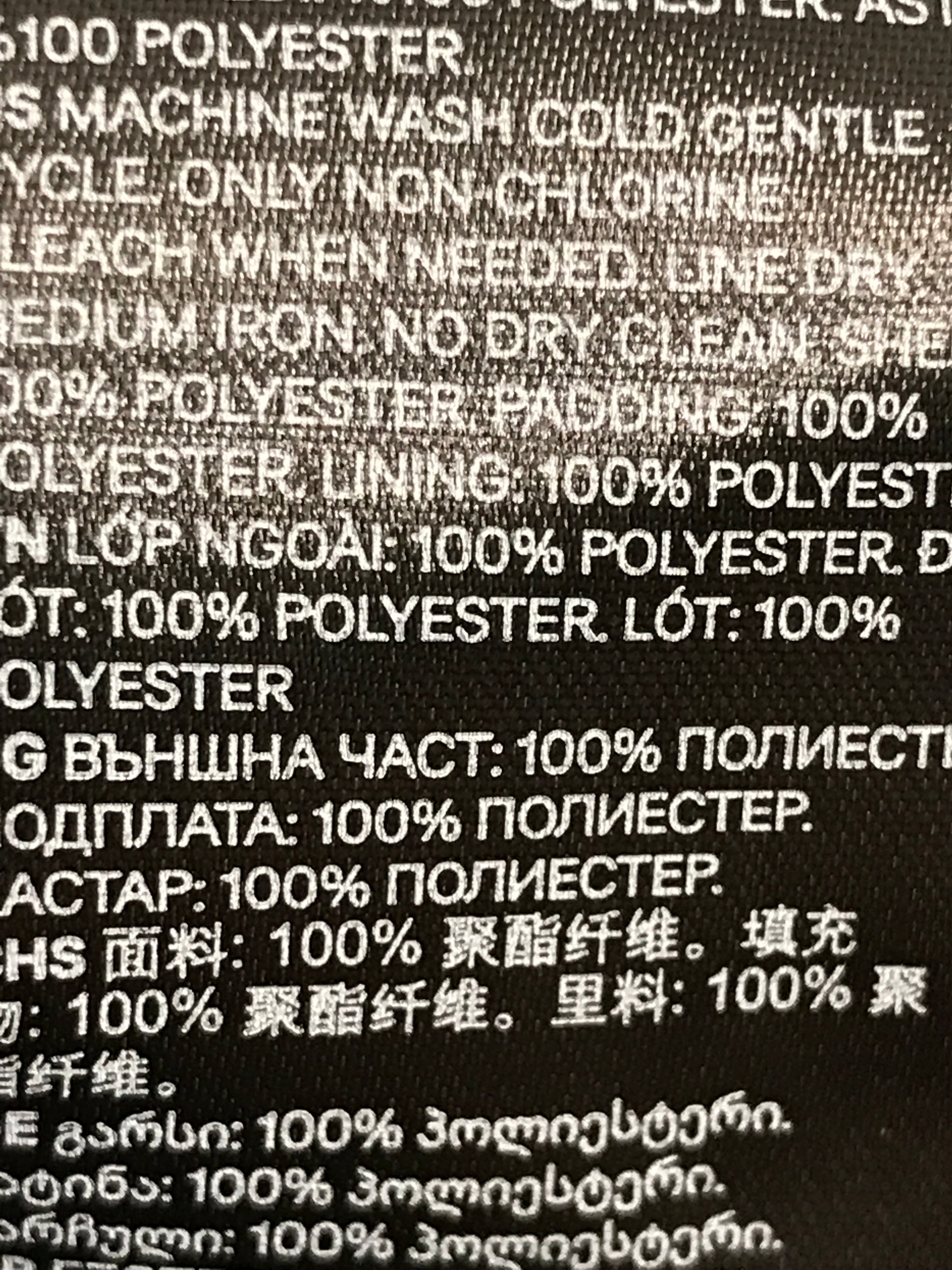 H&M Frakke